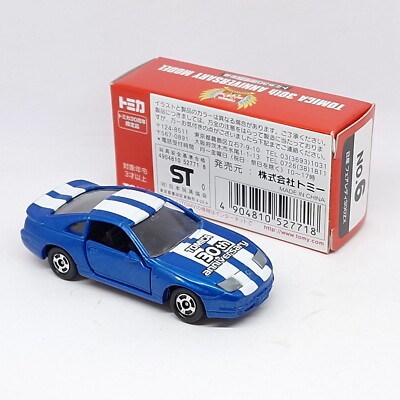 TOMICA 30th ANNIVERSARY 6 NISSAN FAIRLADY Z 300ZX 1/59 TOMY