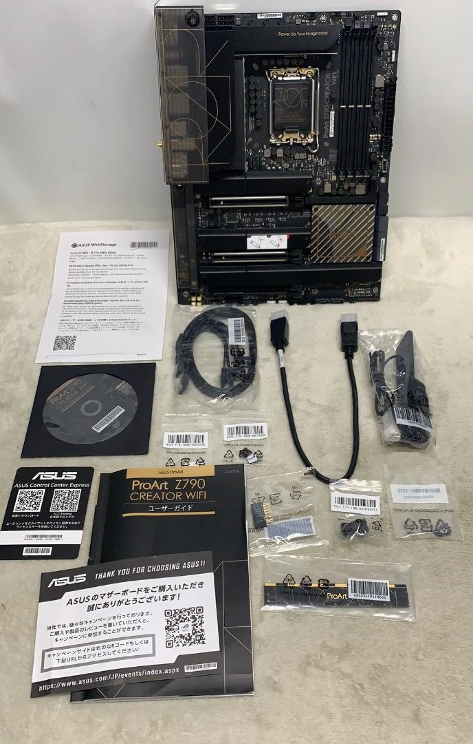 Asus Proart Z790-Creator Wifi Atx Motherboard