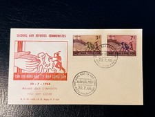 1966 South Vietnam FDC stamp REFUGEES FROM COCMMUNIST OPPRESSION SAIGON POSTMARK