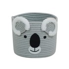 Koala Storage Basket By Small Size Ideal For Baby Diapers Laundry Nursery & Kids