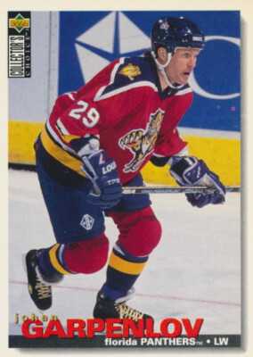 1995-96 Collector's Choice #240 JOHAN GARPENLOV - Florida Panthers