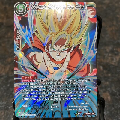 ドラゴンボールカード BGS9.5 Son Goku Peace Resolution Dragon