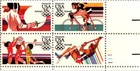 Vintage USA Plate Bock 1984"Summer Olympic 4 varieties"  4X.35  MNH       ST0468