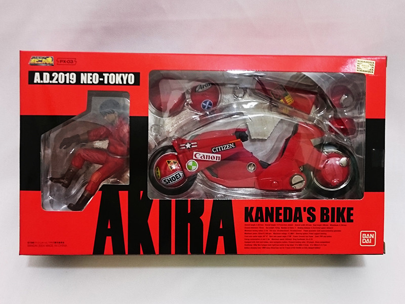 ×3)AKIRA KANEDA'S BIKE/KANEDA/鉄雄 セット s-l1200.jpg