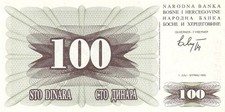 BOSNIA & HERZEGOVINA 100 DINAR YEAR 1992 PICK P13a UNC - UNC