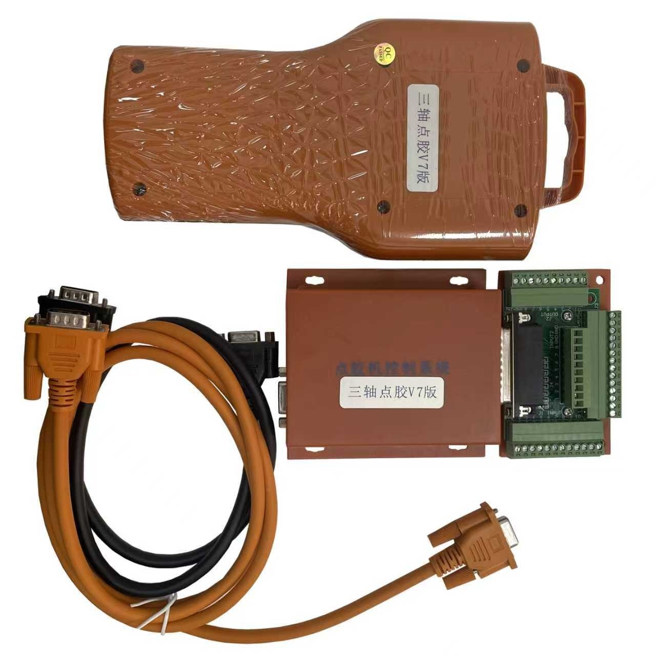 3-Axis Dispenser Controller Automatic Dispensing Machine Control System