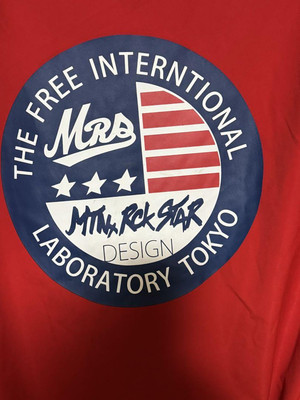 MTN ROCK STAR Snowboard Jacket Men's Size M Red with Logo Design