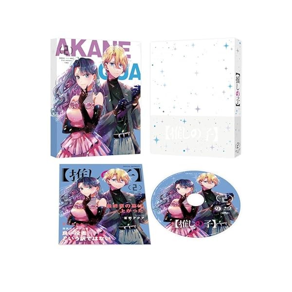 New Oshi no Ko 3rd Season Vol.2 Limited Edition Blu-ray Booklet Japan KAXA-9 FS