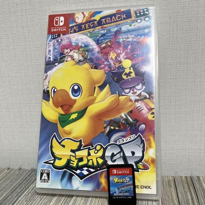 Chocobo GP Nintendo Switch Videospiele