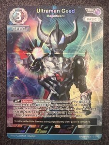 Ultraman Geed | eBay