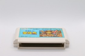 Takahashi Meijin no Bouken Jima Nintendo Famicom Japan Hudson Soft 1986 Tested
