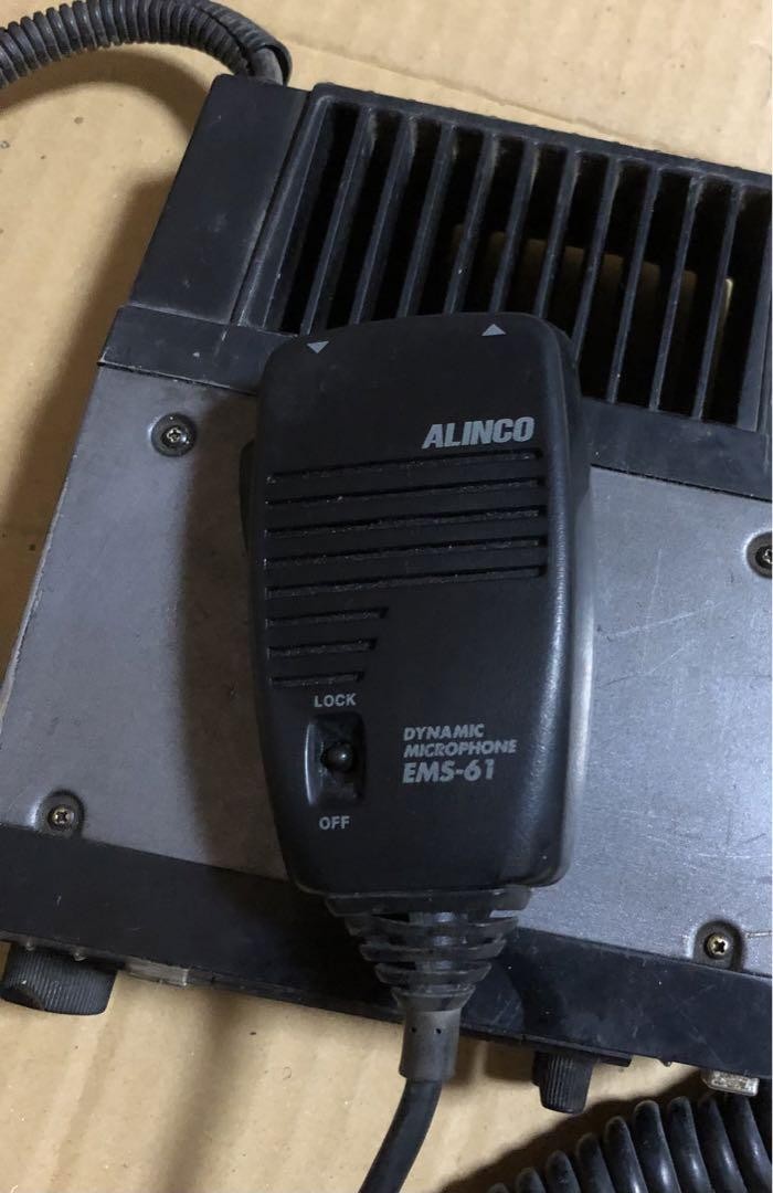 YAESU FT-712H/ EMS-61 マイクセットUHF FM YAESU FT-712H EMS-61 Microphone Set UHF FM Parts B737 | eBay