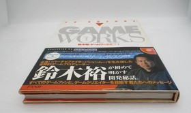 Sega DreamCast Yu Suzuki GAME WORKS Vol.1 Japan import DC OutRun After Burner