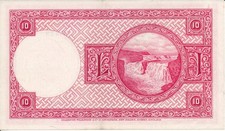 Iceland / Island - 10 Kronur 1928 XF - Pick 33a(5)