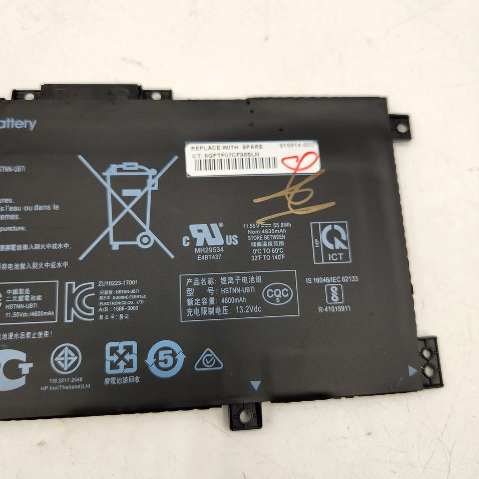 Batería HP LK03XL Li-ion negra recargable 4600 mAh para HP Envy 17M-CE0013DX Foto 3 de 4