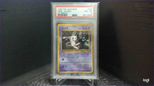 1999 P.M. Japanese Mew - Glossy CD Promo PSA 8