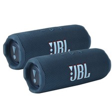 2x JBL Flip 7 Portable Waterproof Bluetooth Speaker Blue