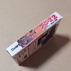 NES Goonies II Famicom Konami Japan NTSC-J Boxato Testato Retr&ograve; Raro