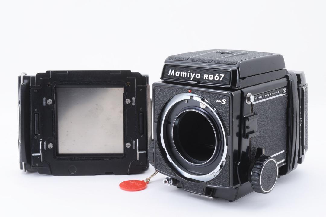 ぞうさんです! mamiya rb67 pro s フィルムバック Mamiya RB67 Pro S フィルムホルダーの種類による違い