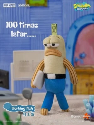 GENUINE BIKINI BOTTOM BUDDIES SERIES CONFIRMED PLUSH