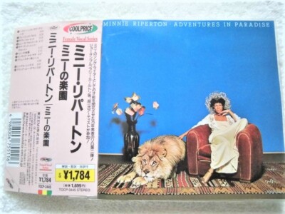 洋楽 Minnie Riperton Adventures In Paradise Adventures in Paradise - Amazon.com Music