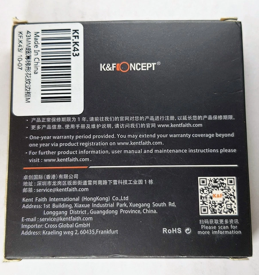 Protector de lente de vidrio recubierto múltiple UV HMC genuino de 43 mm filtro seguridad K&F 43 mm Foto 3 de 3