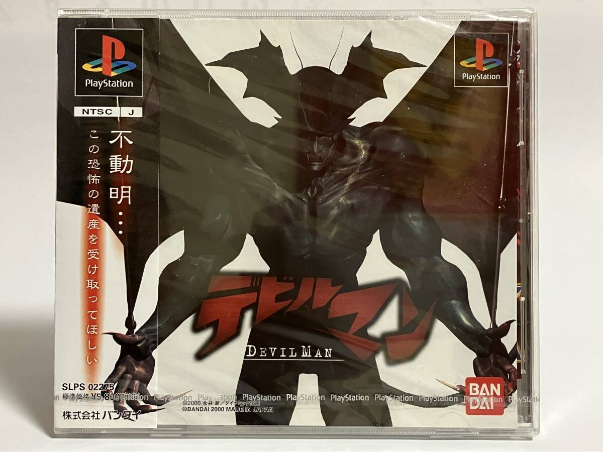 PlayStation - ザンジ様 NEW PS1 DEVILMAN Japanese ver. NTSC-J BANDAI Sony