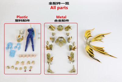 CS Model Saint Seiya Cloth Myth Soul of God SOG EX Gold Pisces