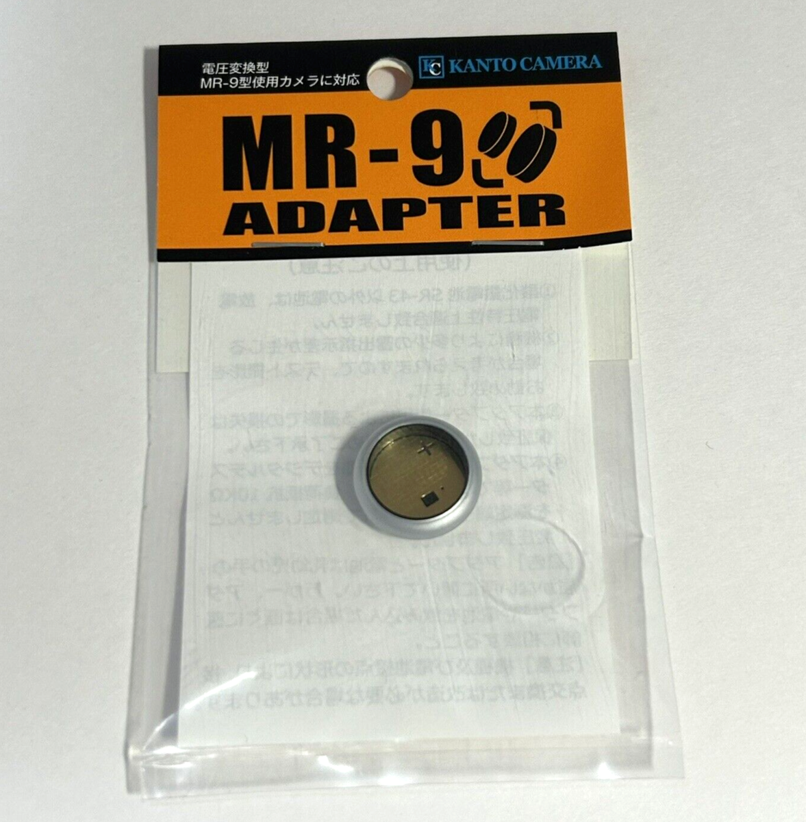 Kanto Camera MR-9 Mercury Battery Adapter SR43 1.55V to 1.35V from