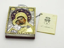 Vintage Sterling Silver 925 A. Artistico Painted Picture Box 83.2g