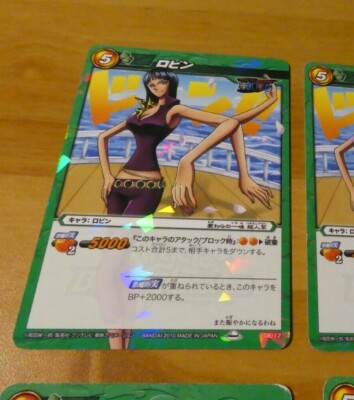 ONE PIECE MIRACLE BATTLE CARDDASS CARD HOLO PRISM KARTE 08/12 NICO ROBIN JAP NM