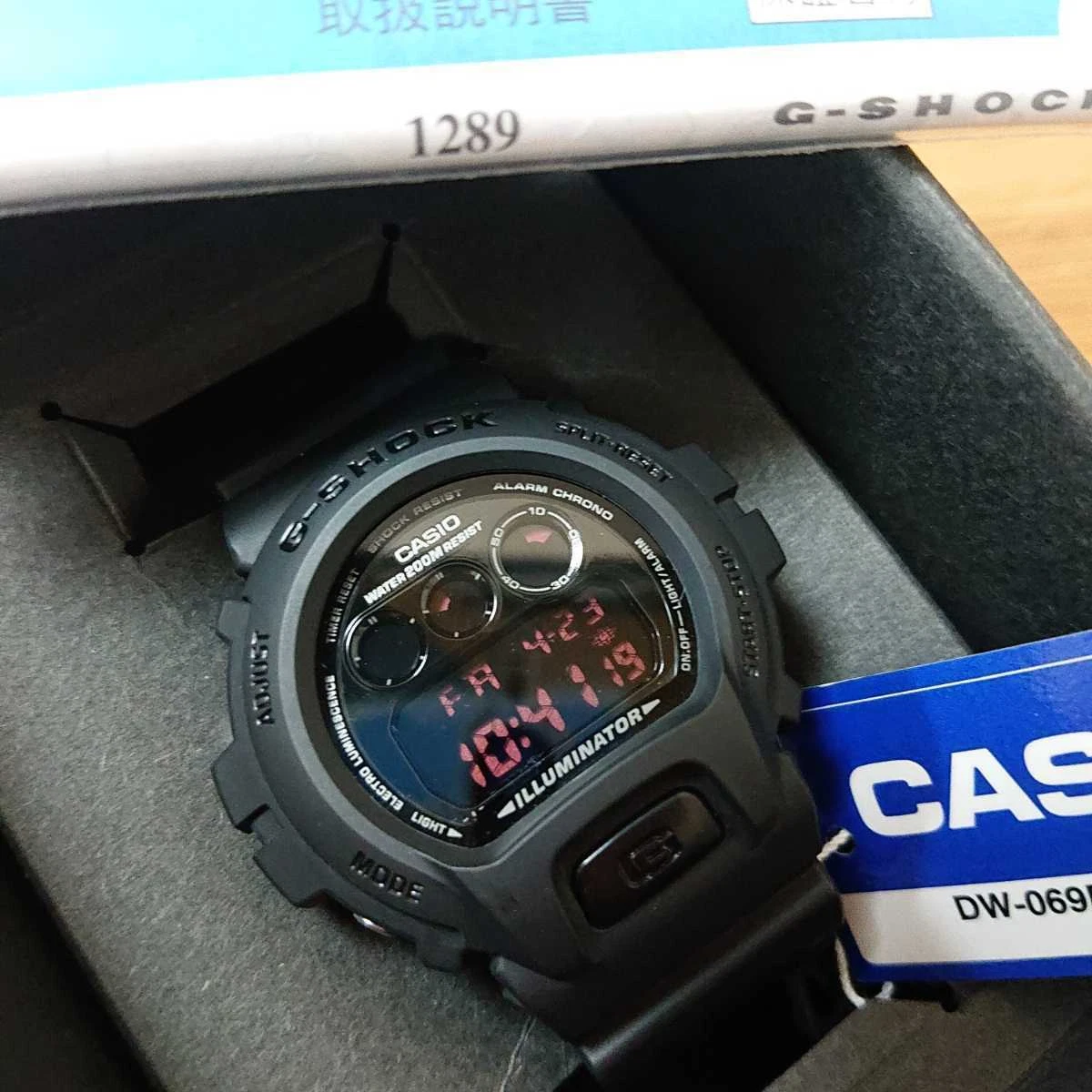 G shock polis evo 1289 original sale