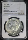 1921 Peace Silver Dollar NGC MS62 & 1921 Peace Silver Dollar PCGS AU58