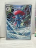 Pokemon TCG Weavile 228/217 Illustration Rare Ascended Heroes