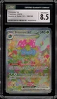 Pokemon Venusaur ex 151 MEW EN Special Illustration Rare #198 CGC 8.5