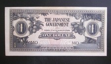 Malaya 1 Dollar 1942 UNC Japanese Government Banknote P- M5c Occupation Note