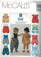 8747 Vintage McCalls Sewing Pattern Infant Bo...