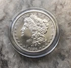 1881-S Morgan Dollar San Francisco Mint XF AU Bright Luster Almost UNC