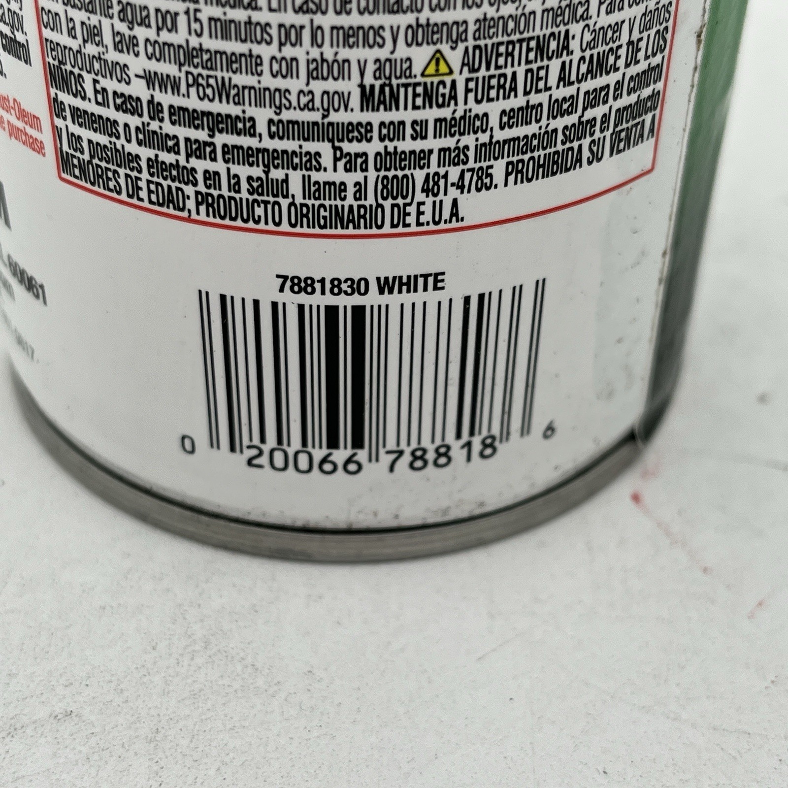 BRAND NEW!! 6 Pack Rustoleum Appliance Epoxy Varnish Gloss White 12 Ounce Cans