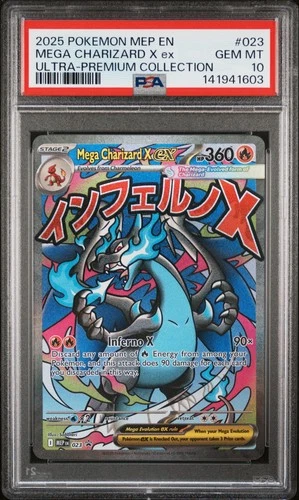 2025 POKEMON MEP PROMO ULTRA-PREMIUM COLLECTION #023 MEGA CHARIZARD X EX PSA 10