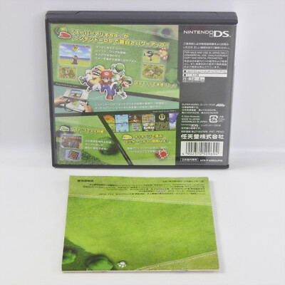 Mario64 専用 NEW SEALED Super Mario 64 Japan Nintendo 64 Japanese 1996 Complete