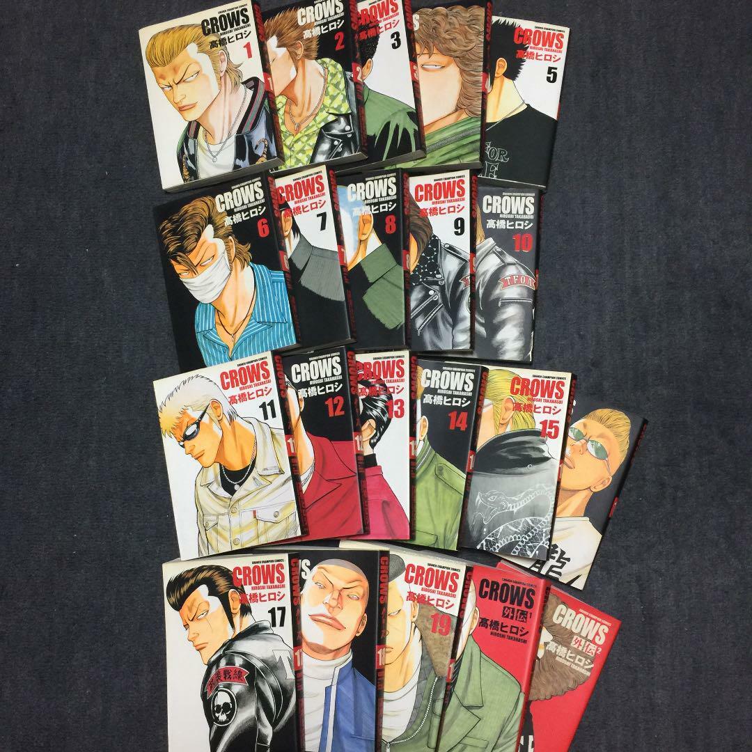 CROWS1〜19巻＋CROWS外伝1〜2巻セット CROWS Full version Vol. 1-19 Comics Complete Set Comic | eBay