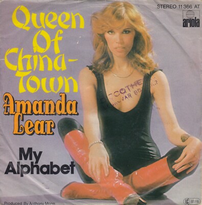 AMANDA LEAR QUEEN OF CHINA TOWN / MY ALPHABET 1977 RECORD AUSTRIA 7'' PS