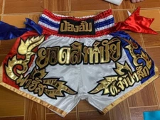 LUMPINEE MUAY THAI  BOXING SHORTS