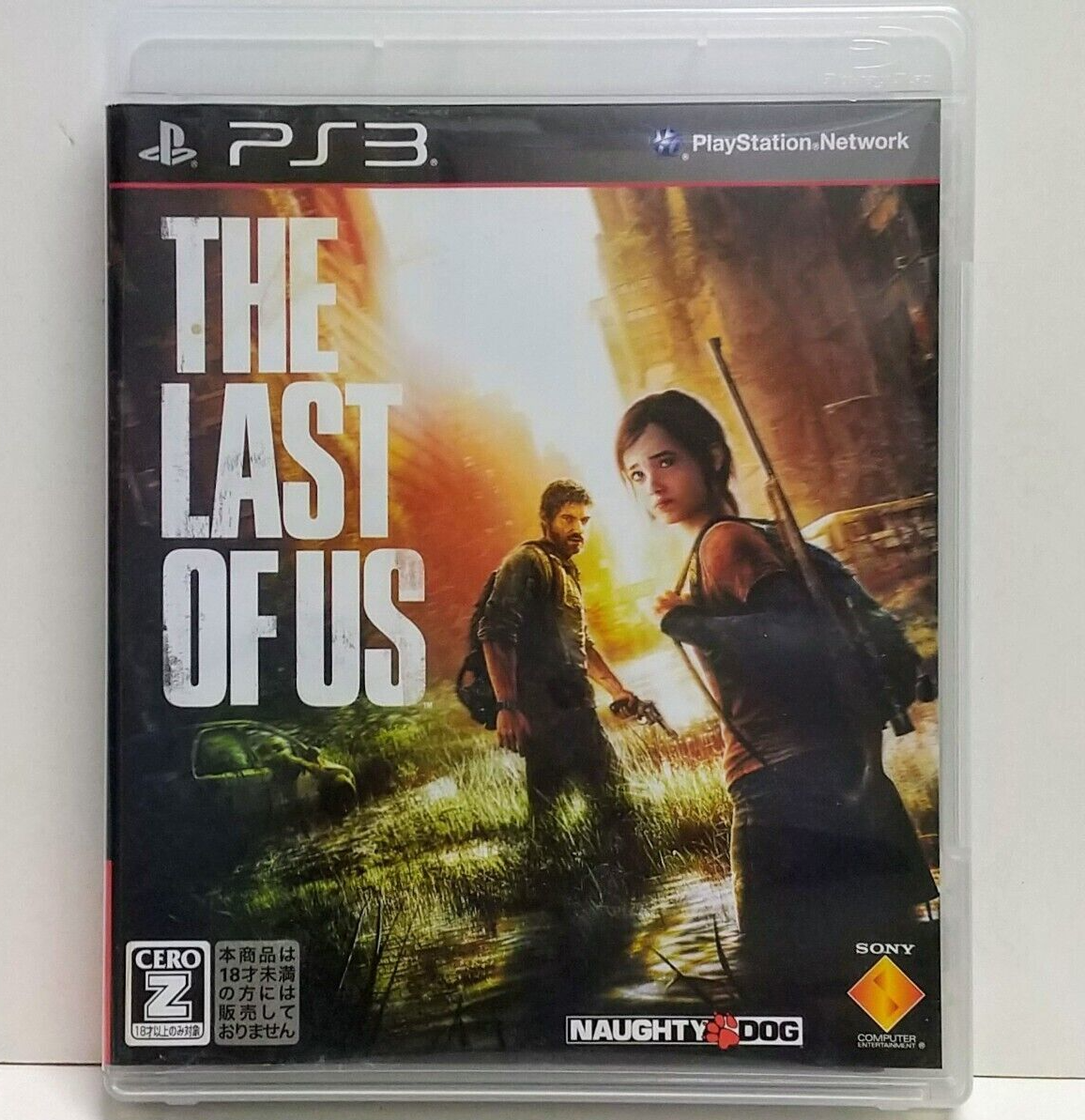 The Last of Us Sony Playstation 3 PS3 Japanese ver Tested