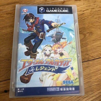 Skies of Arcadia Legends Eternal Arcadia Nintendo Gamecube GC Sega getestet