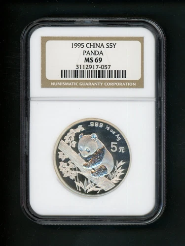 China PRC People's Republic 1995 ( Small date ) Silver 5Y Yuan Panda NGC MS 69
