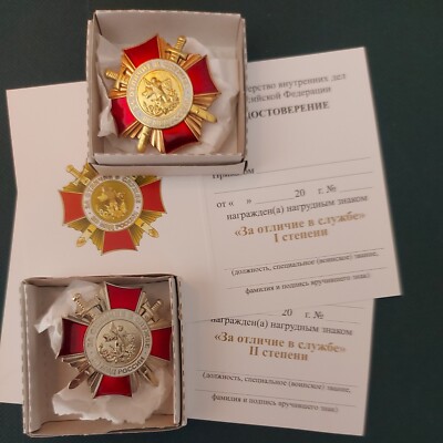 Russian  Medal Order Cross  Badge,  1cl+2cl + doc.ORIGINAL