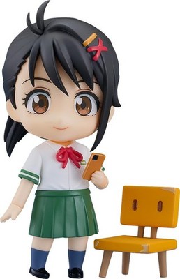 Nendoroid Suzume Suzume Iwato Non scale Action Figure G17660 GoodSmile Japan