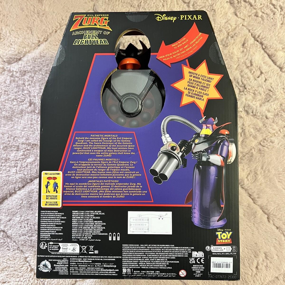 Disney Parks Toy Story Evil Emperor Zurg 15” Talking Action Figure